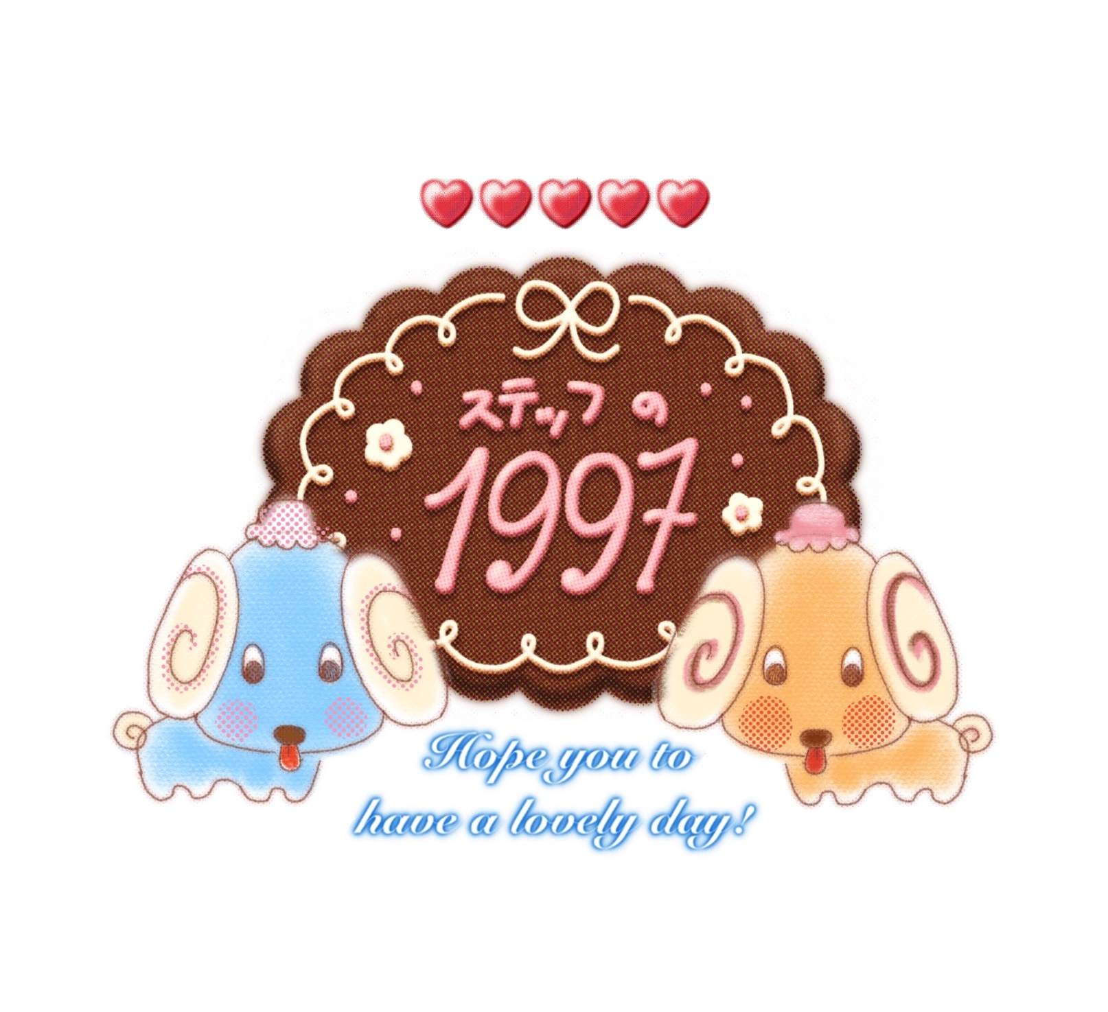 cake dogs